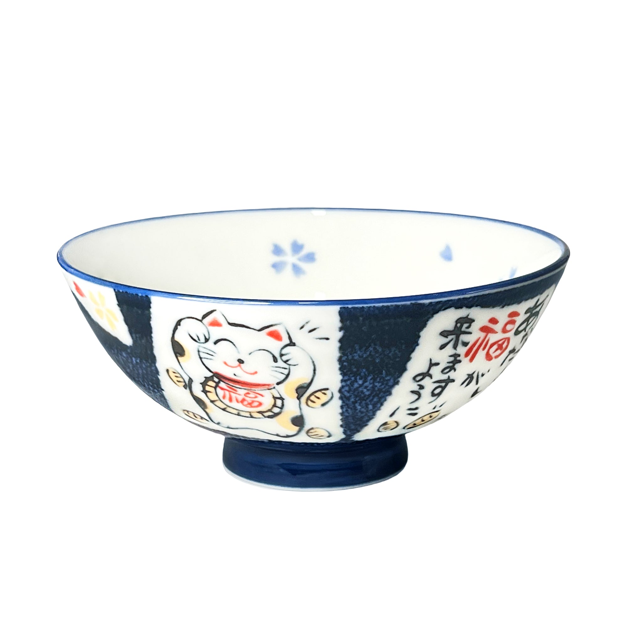 Concept Japan - Seikaha Cat Design Bowl Set 12cm 5pce | Peter's of Kensington