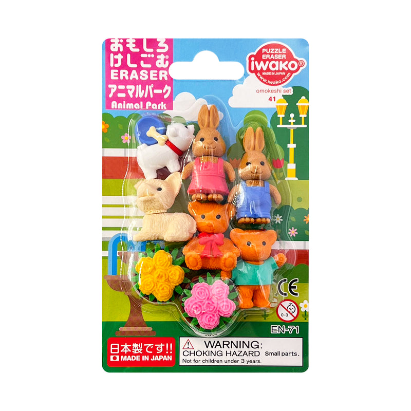 Japanese Iwako Puzzle Eraser Animal Park 8pk