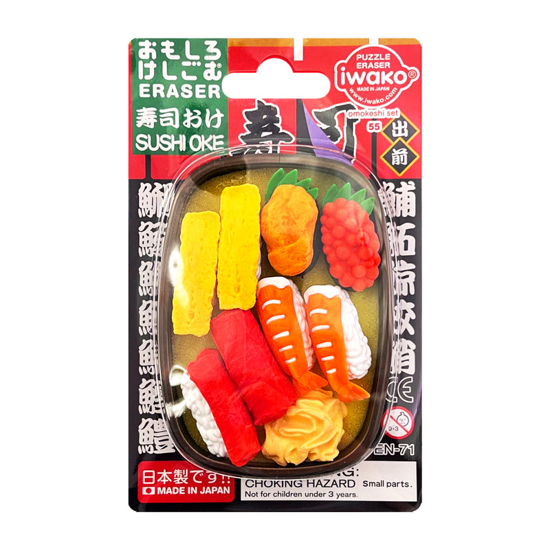 Japanese Iwako Puzzle Eraser SUSHI OKE 10pk