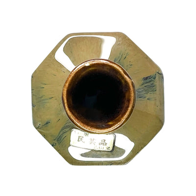 Japanese Mini Octagon Vase Tottori Sand
