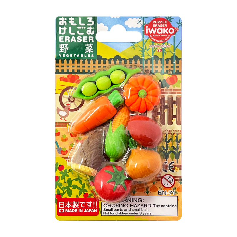 Japanese Iwako Puzzle Eraser VEGETABLES 8pk