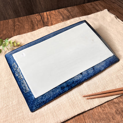 Japanese Fusion Rectangular Display Plate 240mm Ocean
