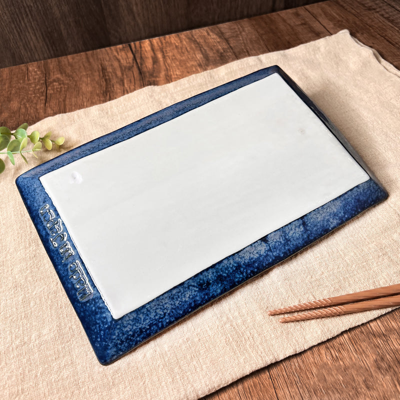 Japanese Fusion Rectangular Display Plate 240mm Ocean
