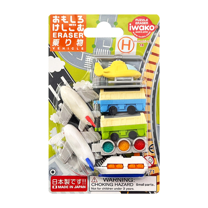 Japanese Iwako Puzzle Eraser VEHICLE 7pk