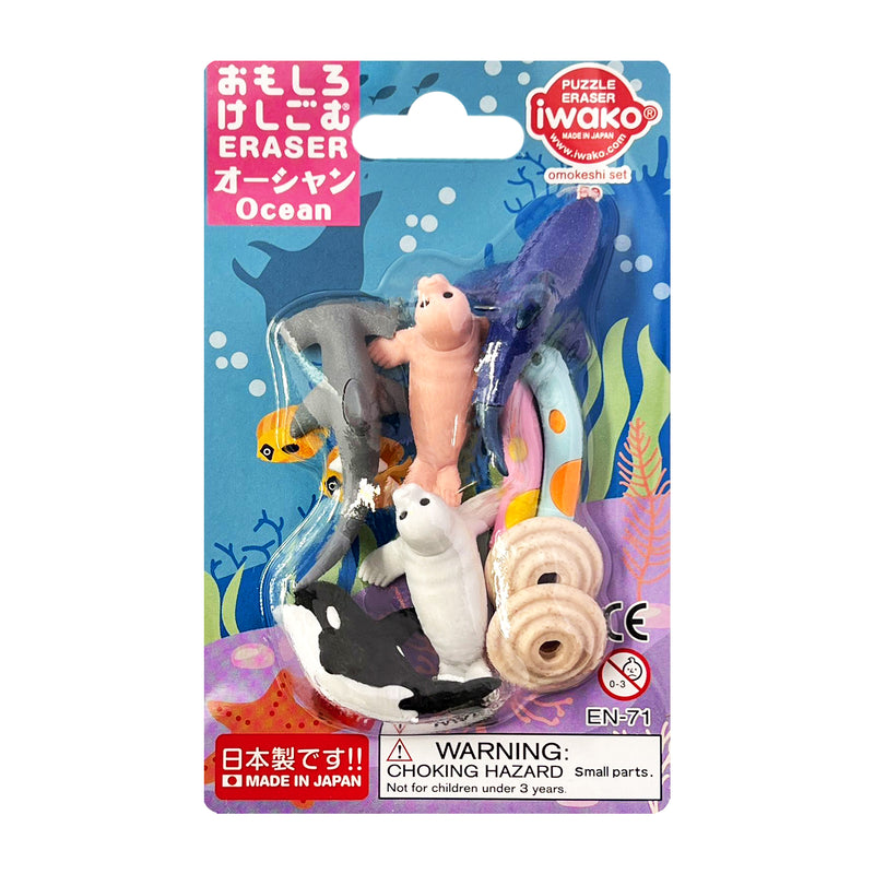 Japanese Iwako Puzzle Eraser Ocean 9pk