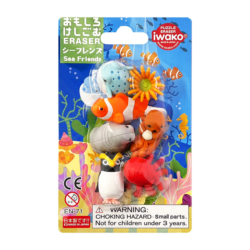 Japanese Iwako Puzzle Eraser Sea Friends 7pk
