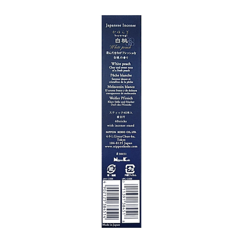 KAYURAGI Japanese Cypress Incense 40 sticks White Peach