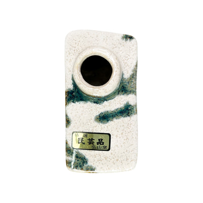 Japanese Mitsuashi Mini Cuboid Vase Montain Ontake