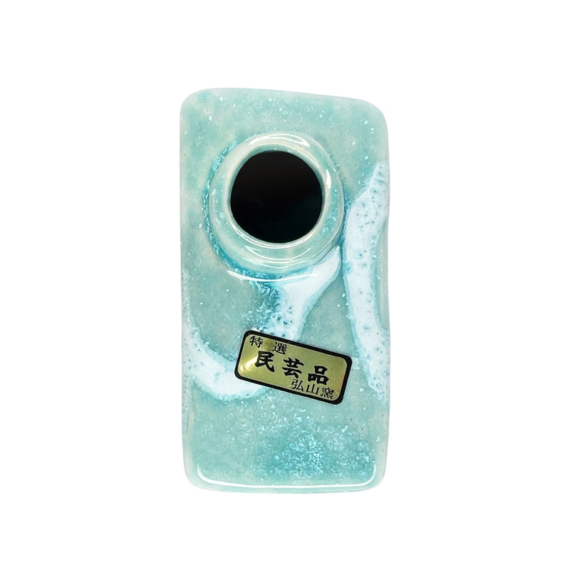 Japanese Mitsuashi Mini Cuboid Vase Antarctica
