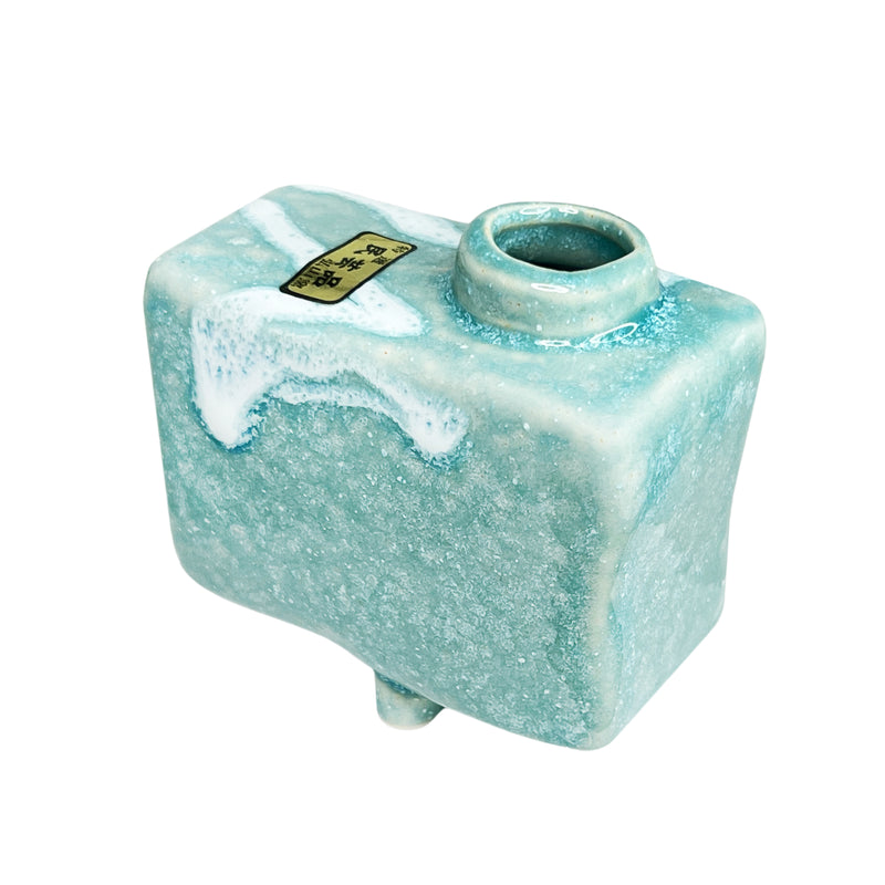 Japanese Mitsuashi Mini Cuboid Vase Antarctica