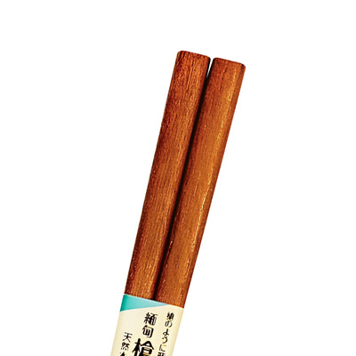 Natural Wood Chopsticks Spear Tree 22.5cm Made In Japan