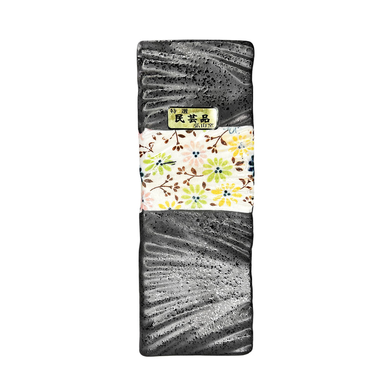 Japanese Copper Plate Style Colorful Chrysanthemums Matte Black