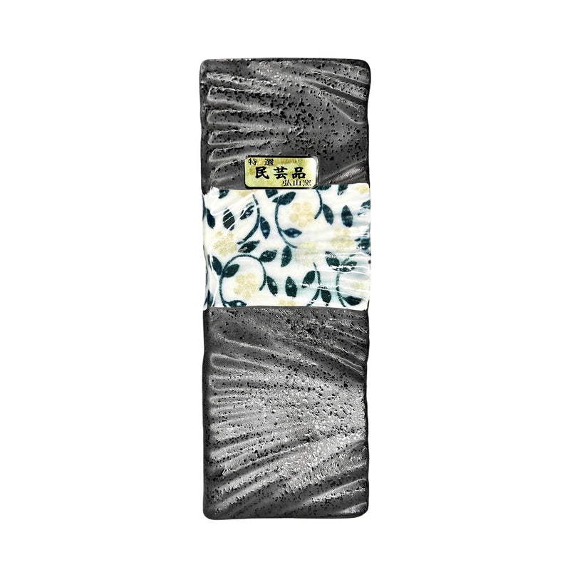 Japanese Copper Plate Style Vines Matte Black