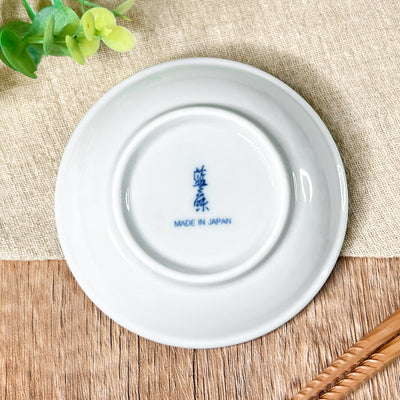 Japanese Ceramic Sauce Dish 9cm Blue Swirl Flower