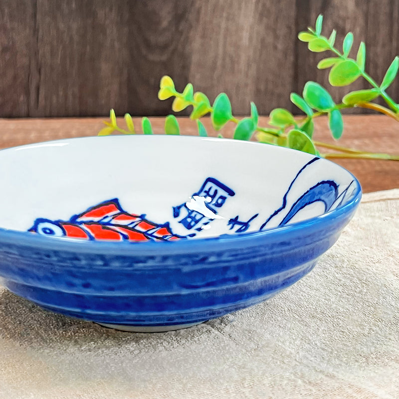 Japanese Ceramic Plate 13.5cm Koi Carp