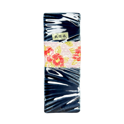 Japanese Copper Plate Style Red & Pink Peony Dark Blue