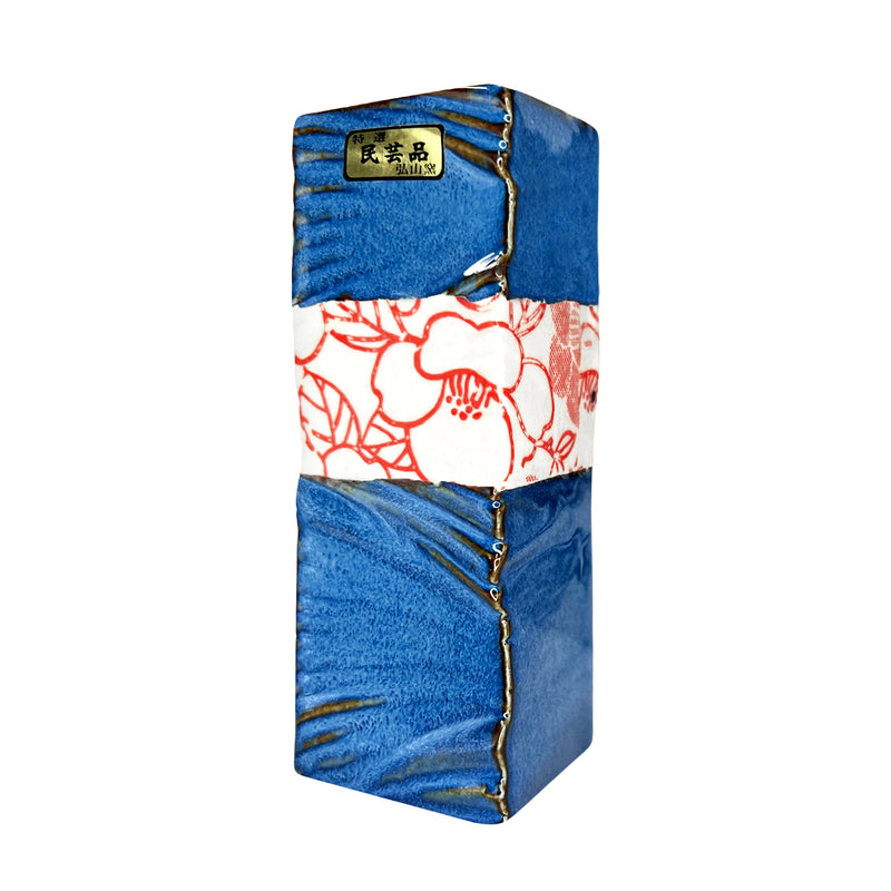 Japanese Copper Plate Style Vase Linear Peony Blue