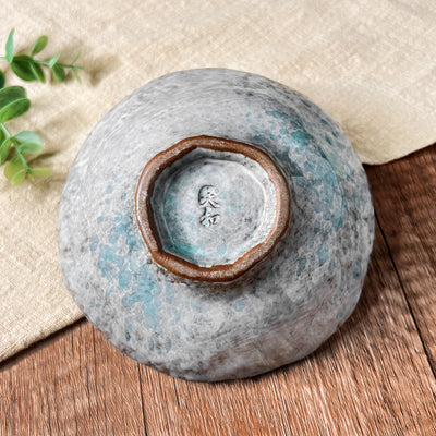Yakimono Ceramic Serving Bowl 12.5cm