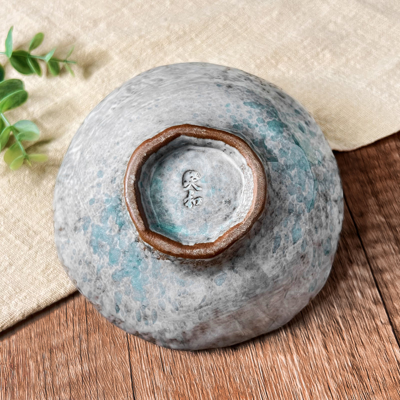Yakimono Ceramic Serving Bowl 12.5cm