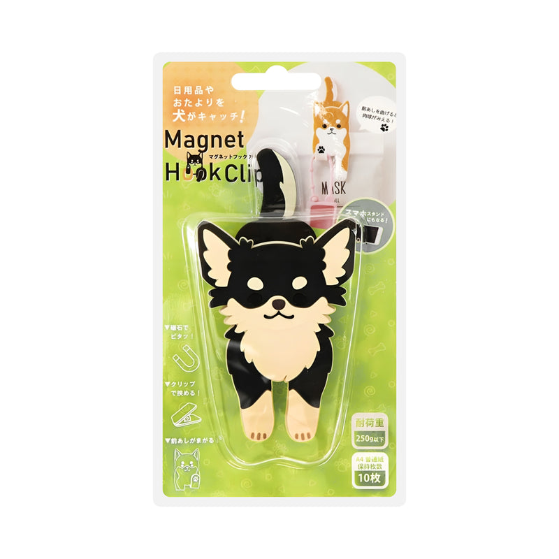 Toyo Case Magnetic Hook Clip Dog Series Chihuahua