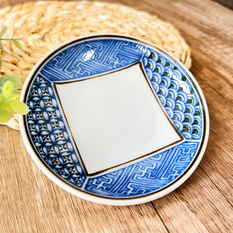 Japanese Mino Ware Sauce Dish 10cm Shozui Sansui
