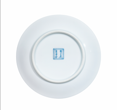 Japanese Porcelain Small Dish Blue Arabesque Swirl Plate 12cm