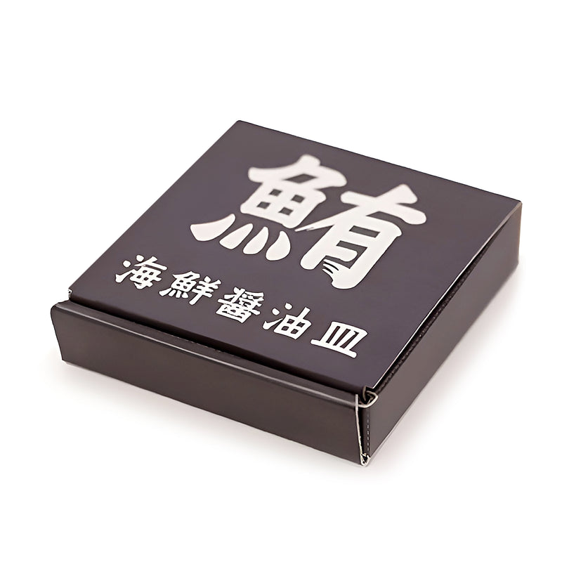 Seafood Soy Sauce Dish Puffer Fish