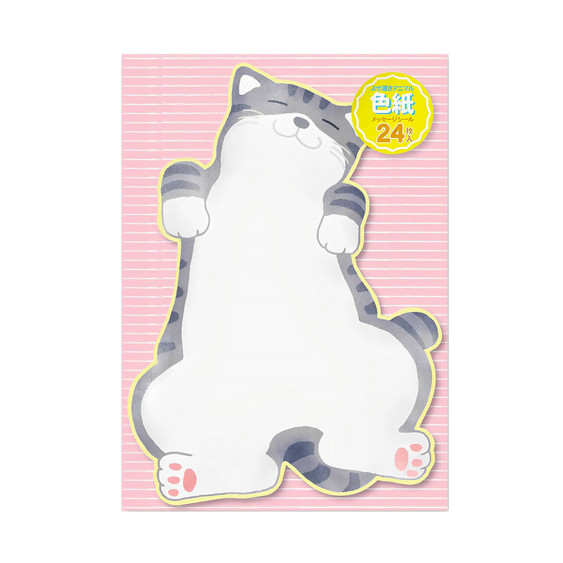 Cute Pet Greeting Cards Series Grey Tiger Cat