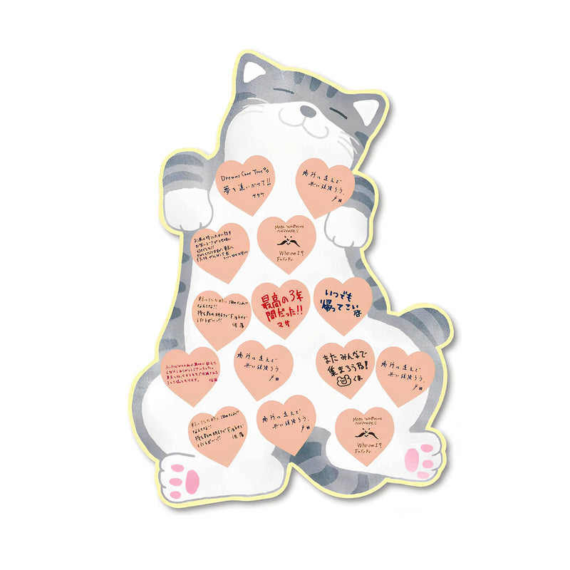 Cute Pet Greeting Cards Series Grey Tiger Cat