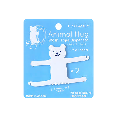 Animal Hug Tape Cutter Series White Bear