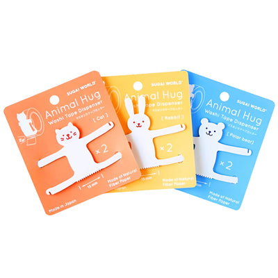 Animal Hug Tape Cutter Series White Cat