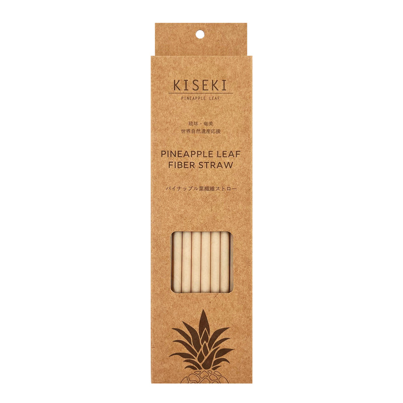 20pk Pineapple Leaf Straws Biodegradable Eco Party Drinking Straw Sustainable