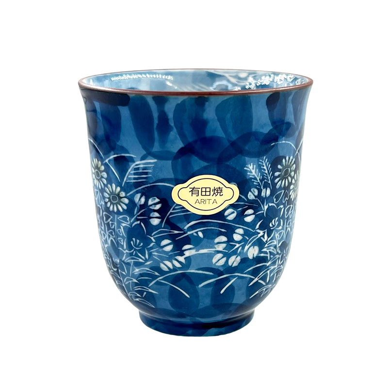 Japanese Arita Ware Tea Cup Sunflowers 250ml