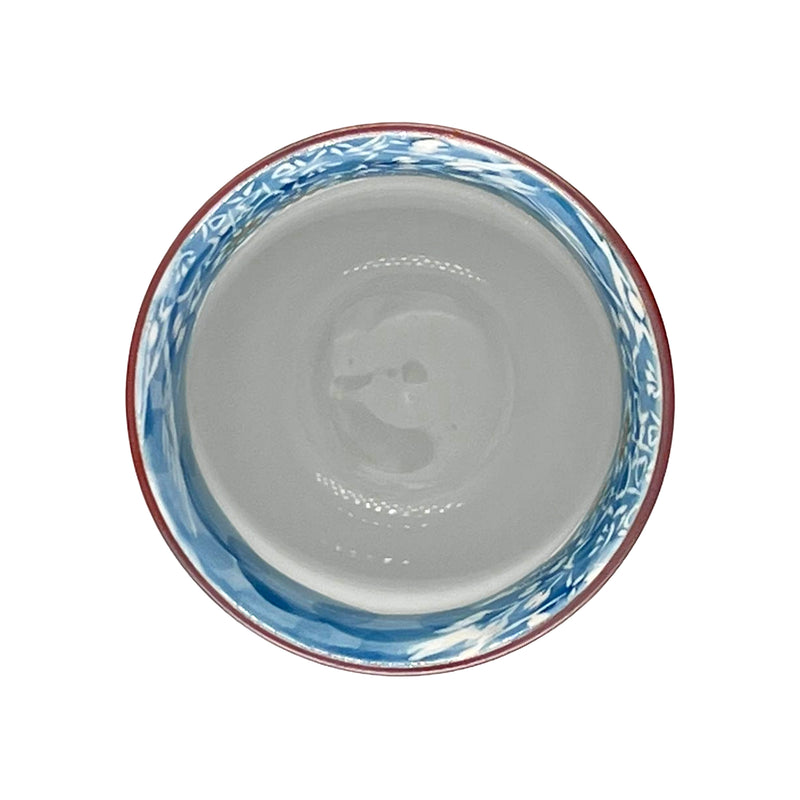 Japanese Arita Ware Tea Cup Sunflowers 250ml