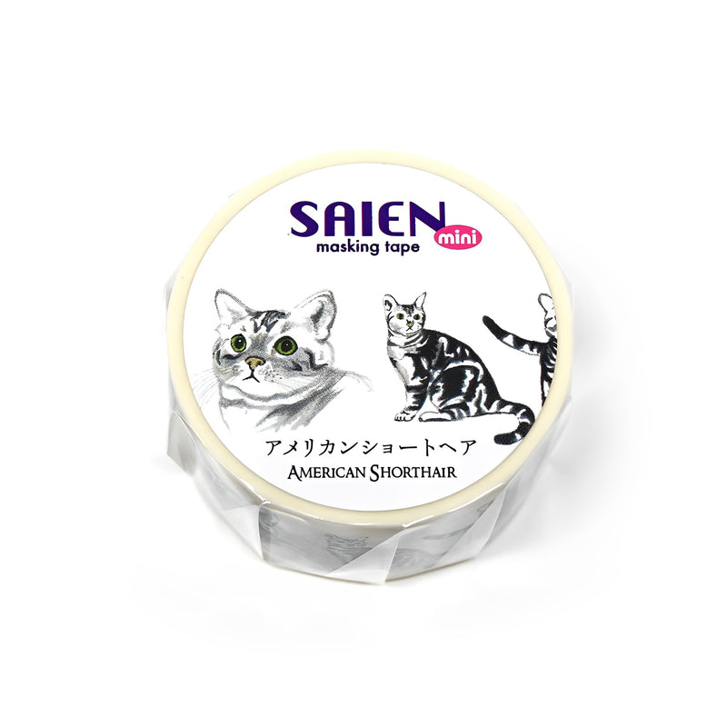 Saien Masking Tape Series American Shorthair