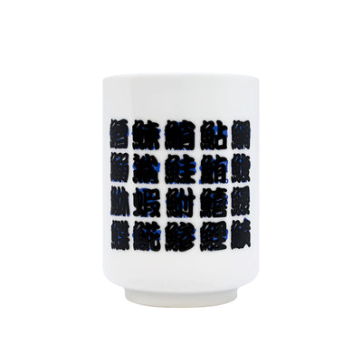 Hot Water Color Change Cup Series Japanese Fish Kanzi