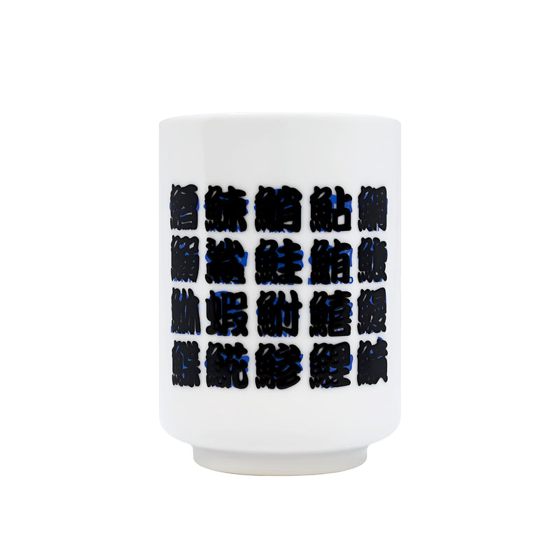 Hot Water Color Change Cup Series Japanese Fish Kanzi