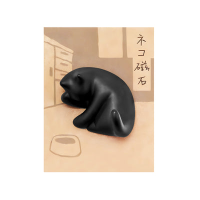 Cat Magnet Hook Arau Black