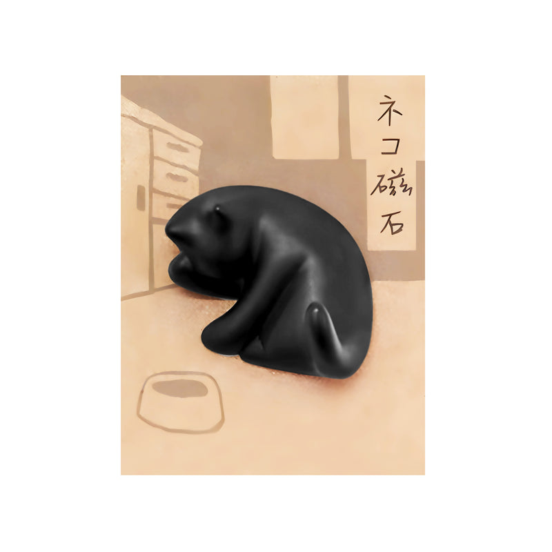 Cat Magnet Hook Arau Black