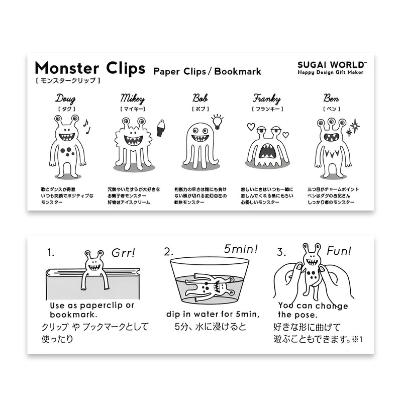 Monster Paper Clip Bookmark Series Grey