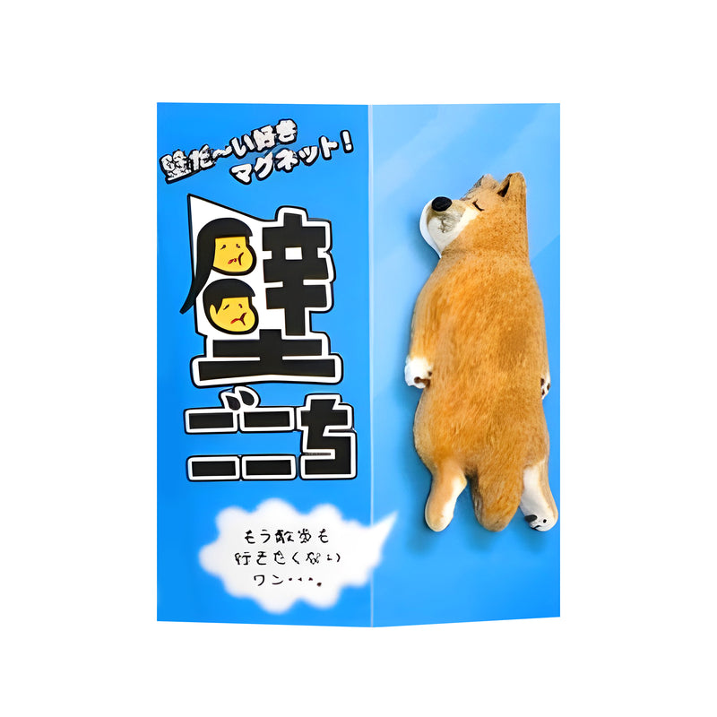 Resin Fridge Magnet Series Shiba Inu