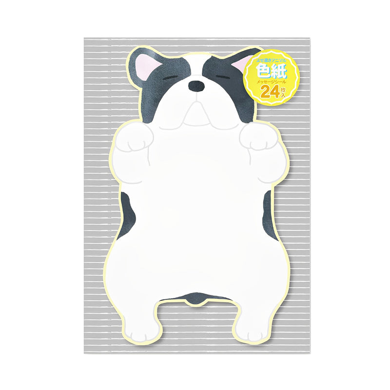 Cute Pet Greeting Cards Series Bulldog