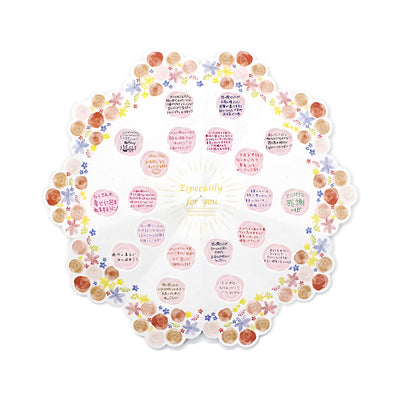 Collapsible Flower Bouquet Greeting Cards
