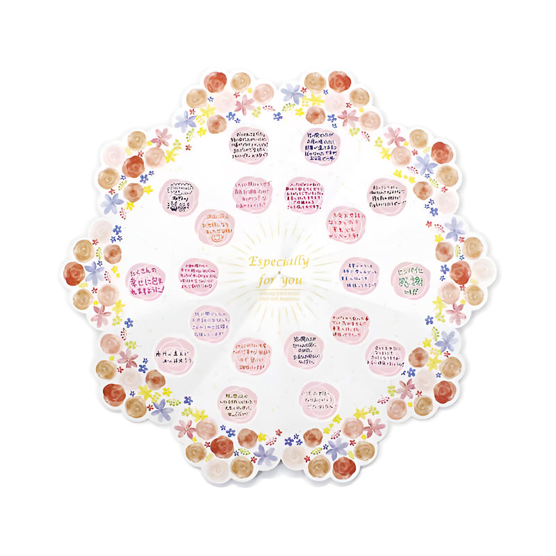 Collapsible Flower Bouquet Greeting Cards
