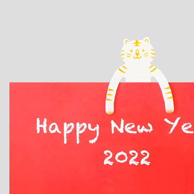 Clip Family Series Bookmark Tiger