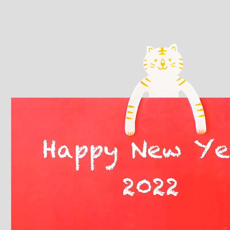 Clip Family Series Bookmark Tiger