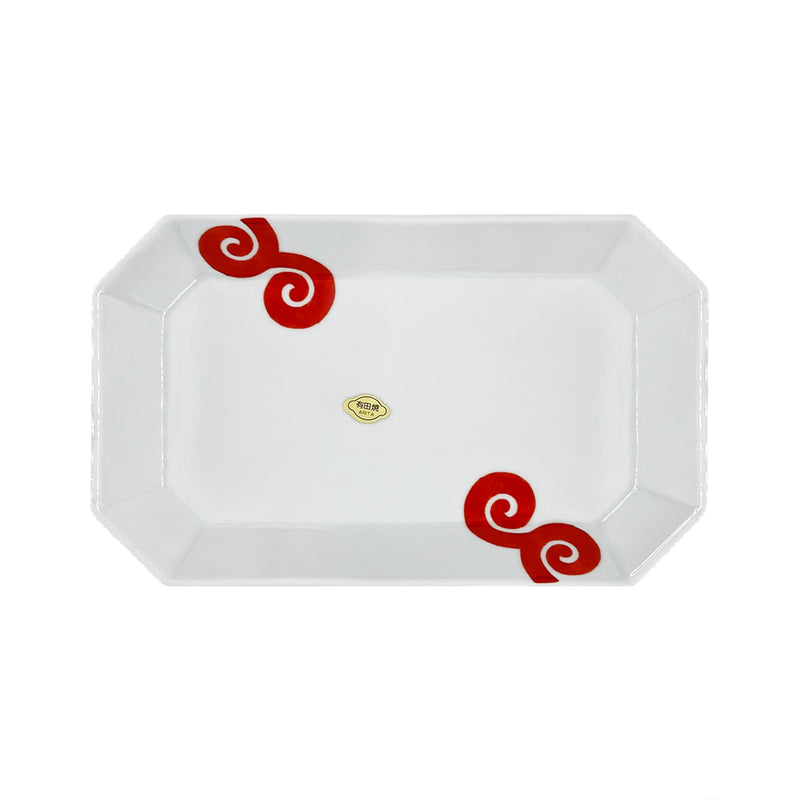 Japanese Arita Ware Serving Plate 25cm Red Vines