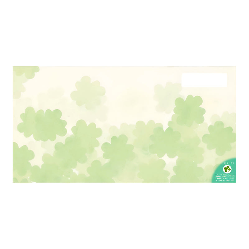Four Leaf Clover Blooming Greeting Card