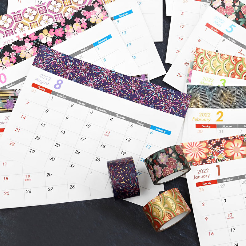 Kimono美 Masking Tape Series Wakamatsubishi ( Gold Leaf Gradation )